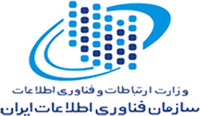 سازمان فناوری اطلاعات